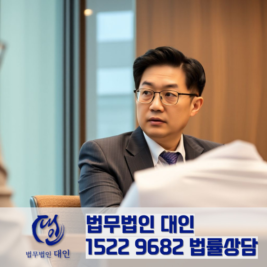 제목을 입력해주세요 001 2025 04 17T171908.531